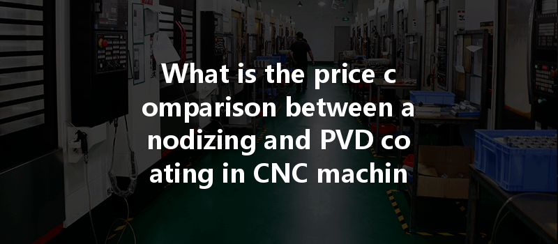 What Is The Difference In Processing Time Between 5052 Aluminum And Transparent Pc Plastic In Cnc Machining?